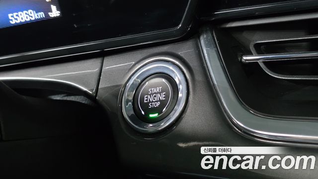 Chevrolet Trax 2023