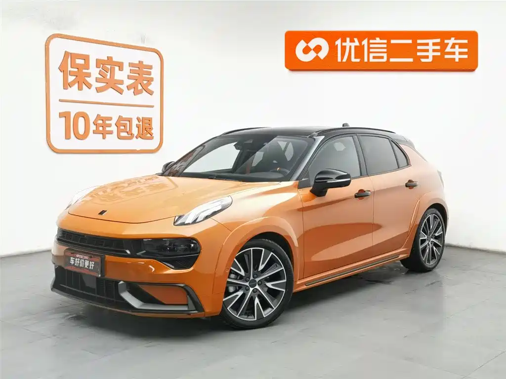Lynk & Co 02 2022