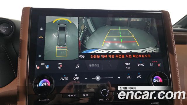 Toyota Alphard 2025