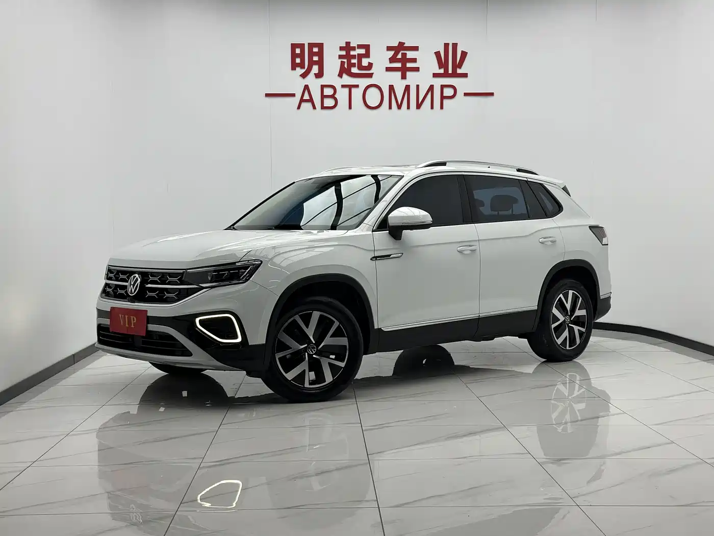 Volkswagen Tayron 2023