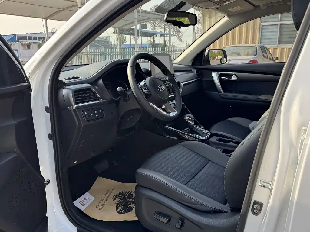 Kia Sportage 2021