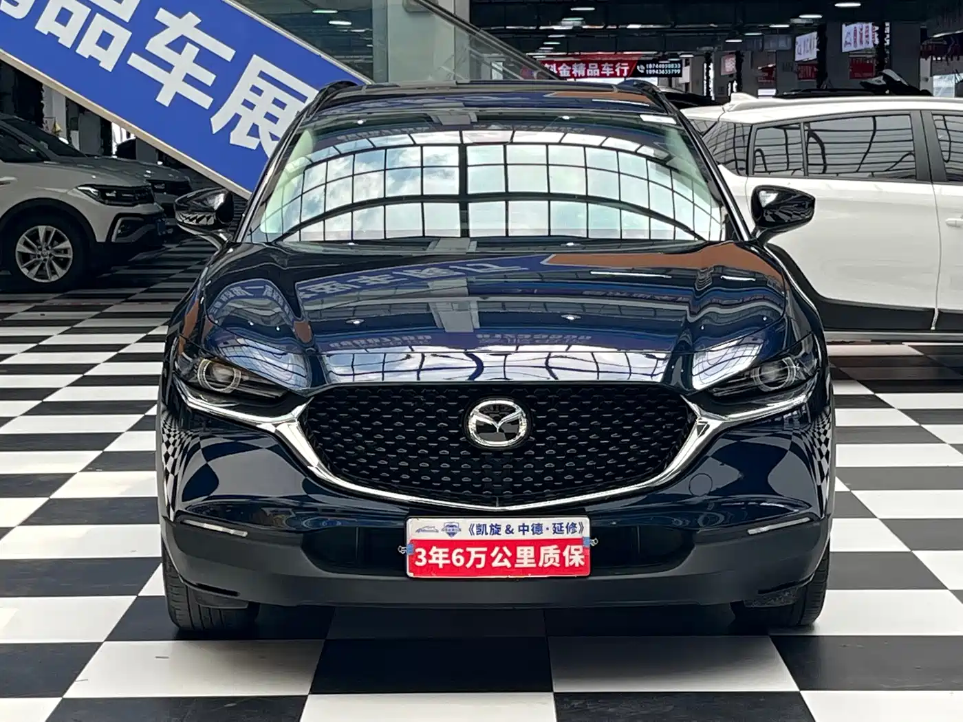 Mazda CX-30 2023