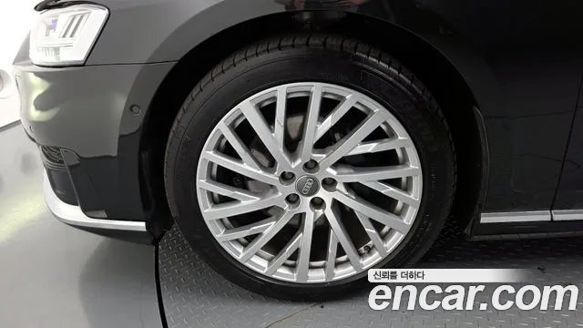 Audi A8 2021