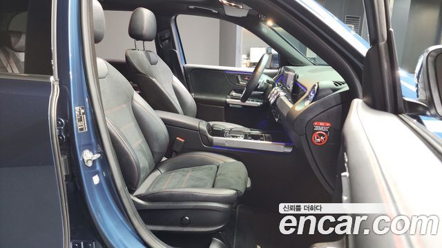 Mercedes-Benz GLB 2020