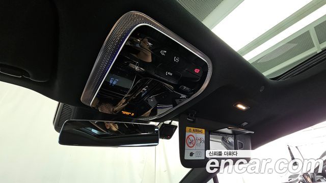 Mercedes-Benz EQS 2023