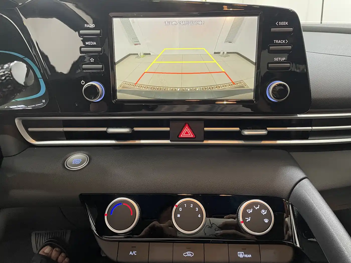 Hyundai Elantra 2024