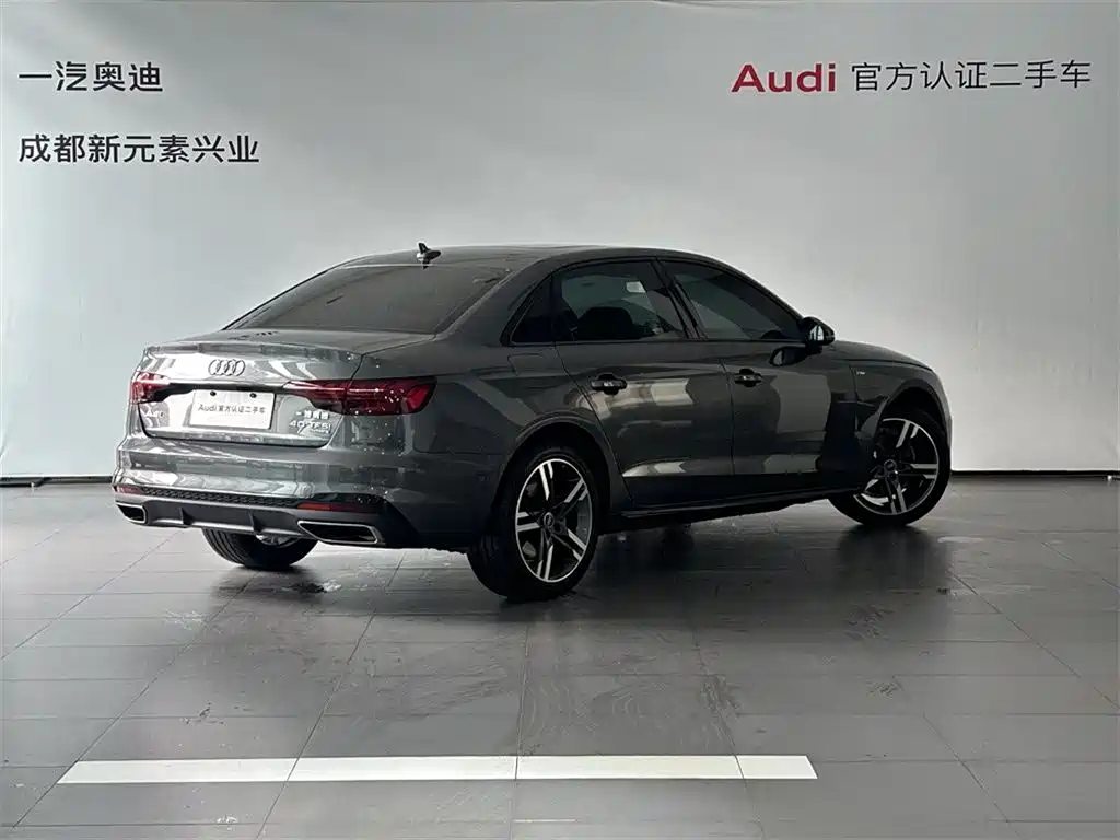 Audi A4 2022