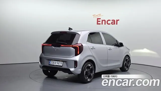 Kia Morning 2023