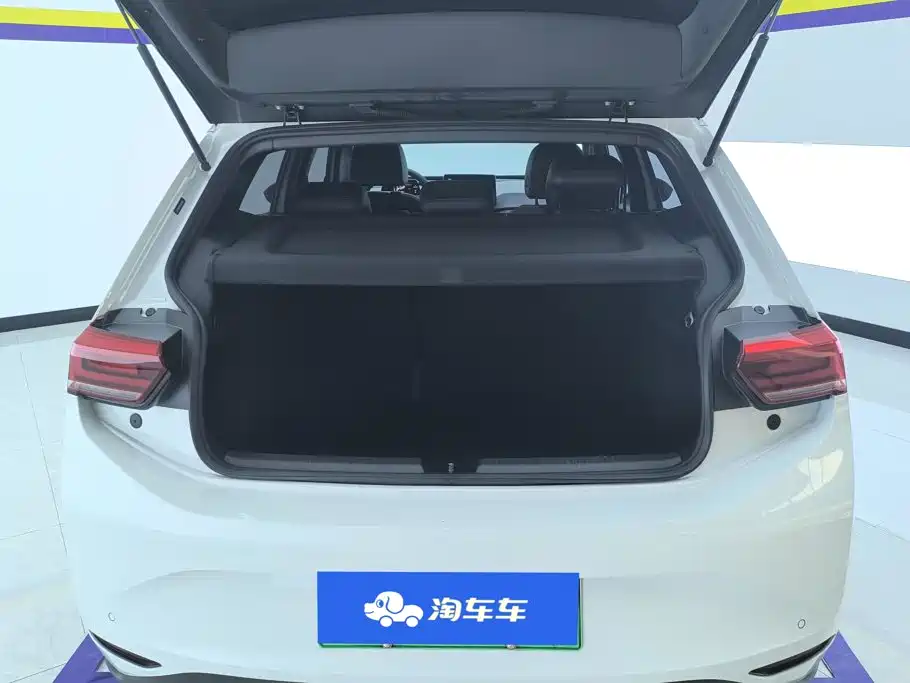 Volkswagen ID.3 2024