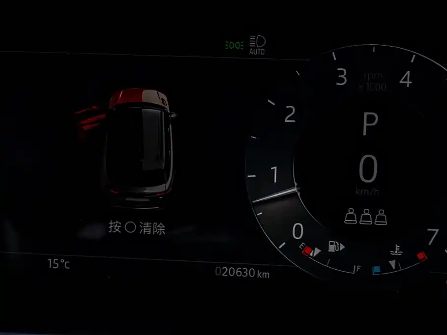 Land Rover Range Rover Velar 2024