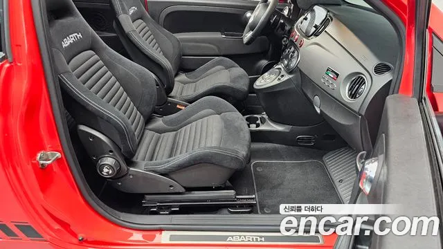 Fiat 500 2022