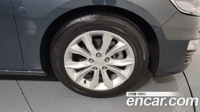Chevrolet Malibu 2021