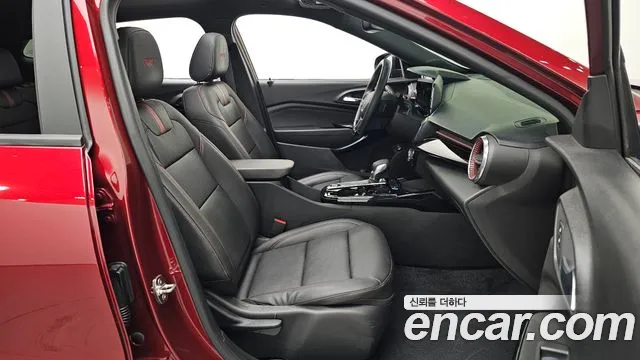 Chevrolet Trax 2023