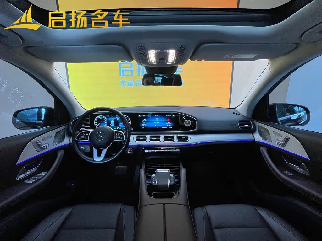 Mercedes-Benz GLE 2023