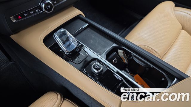 Volvo XC90 2022