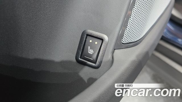 Maserati Levante 2023