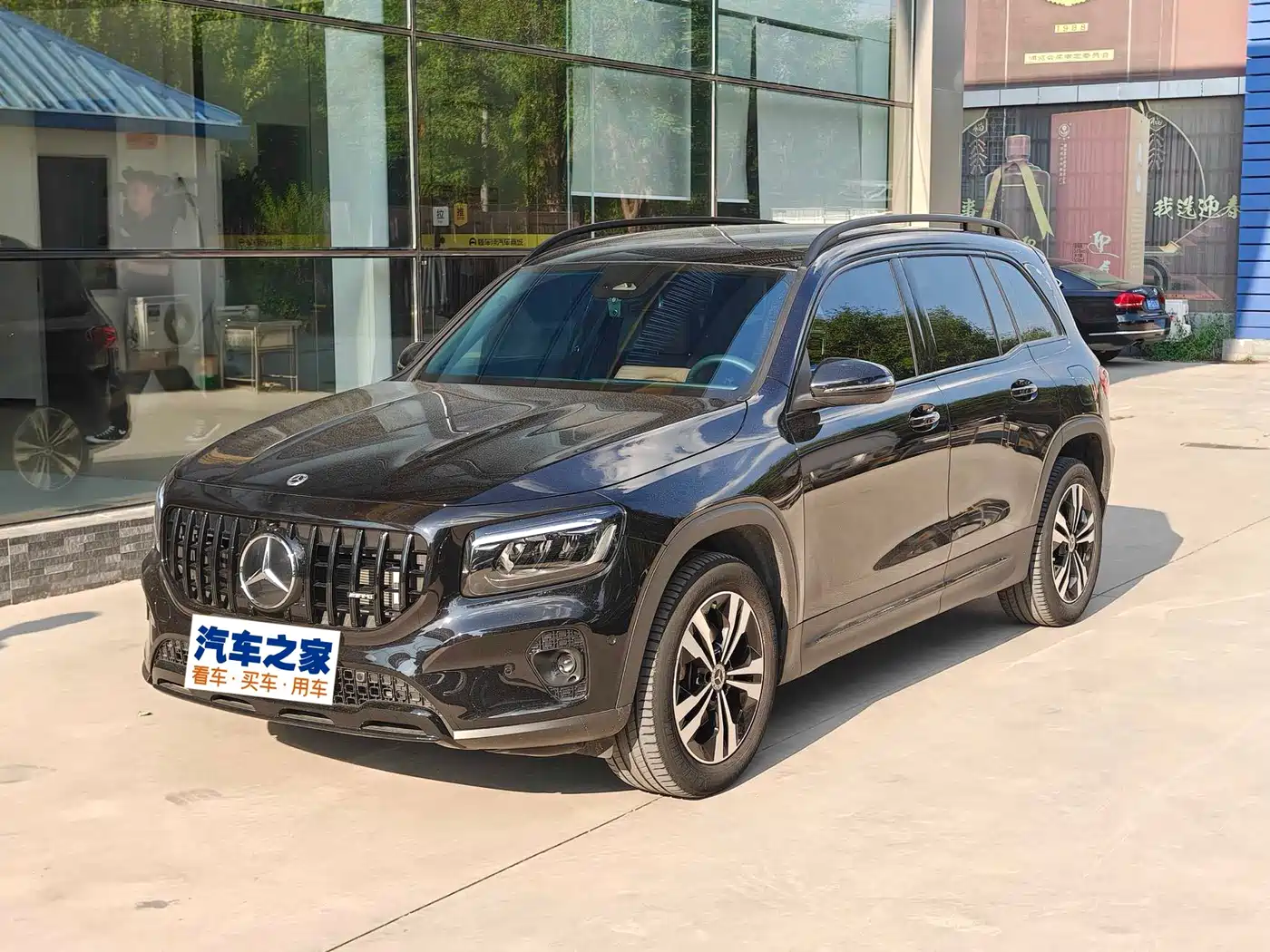 Mercedes-Benz GLB 2024
