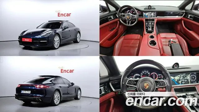 Porsche Panamera 2020