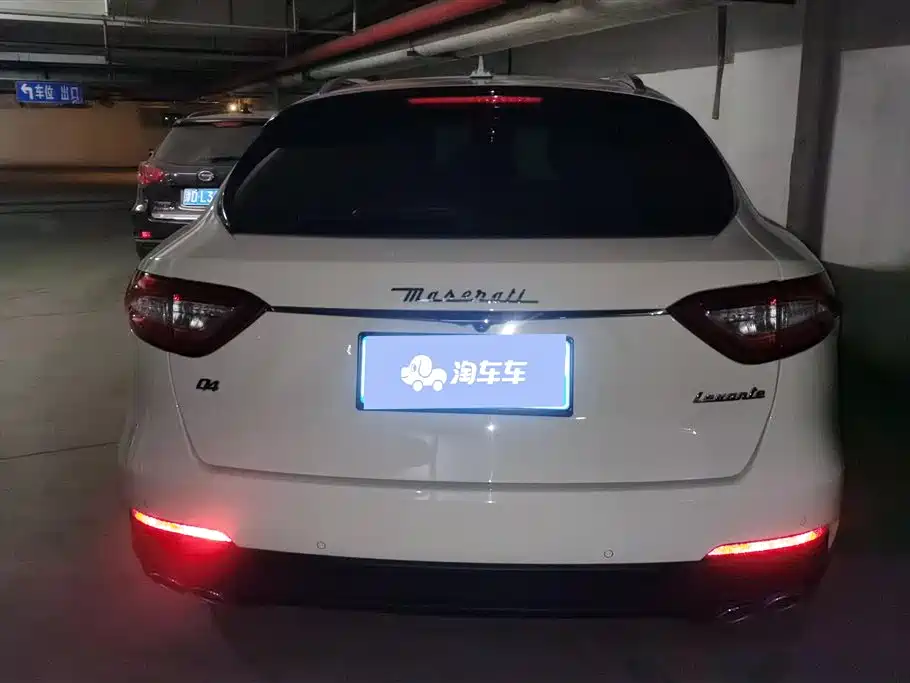 Maserati Levante 2021