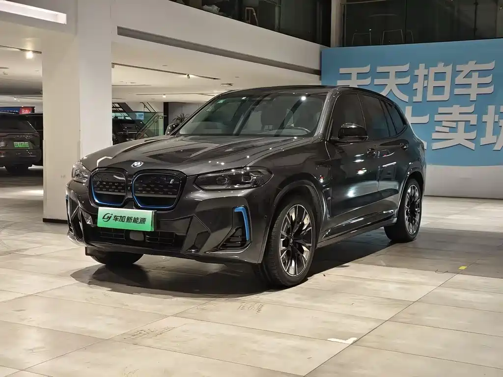 BMW iX3 2022