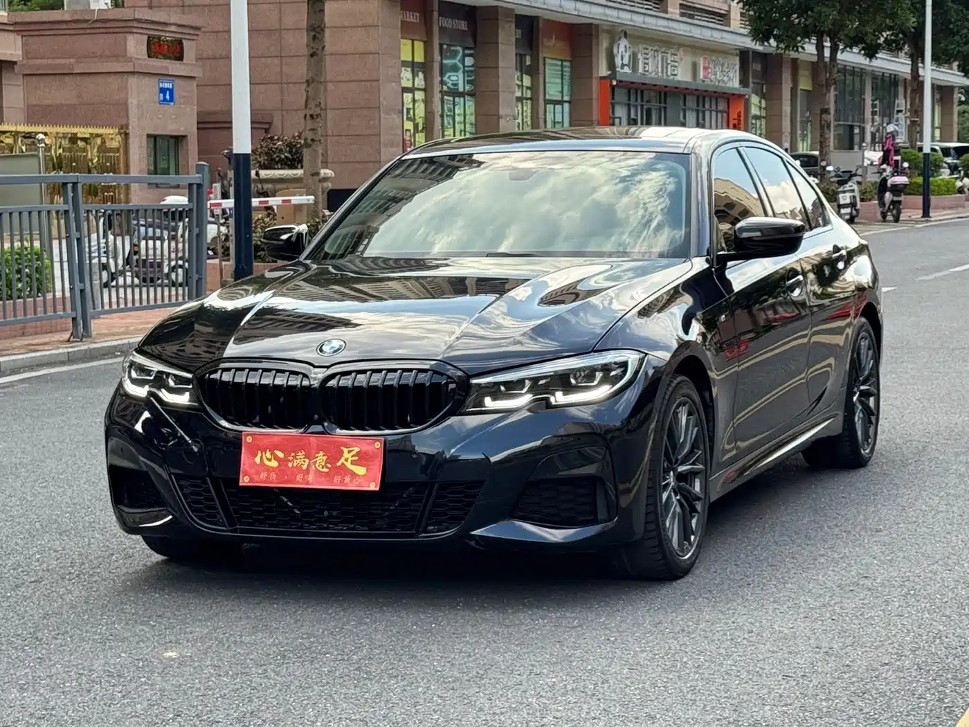 BMW 3 серии 2021