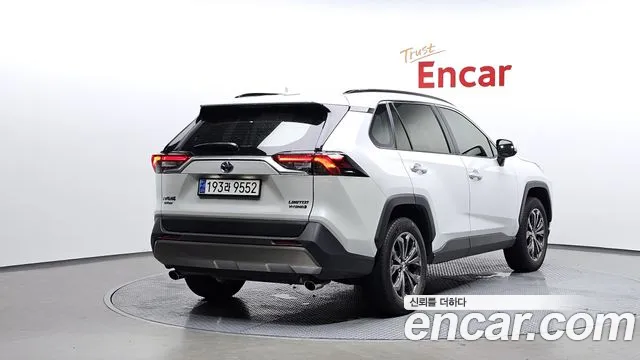 Toyota RAV4 2023
