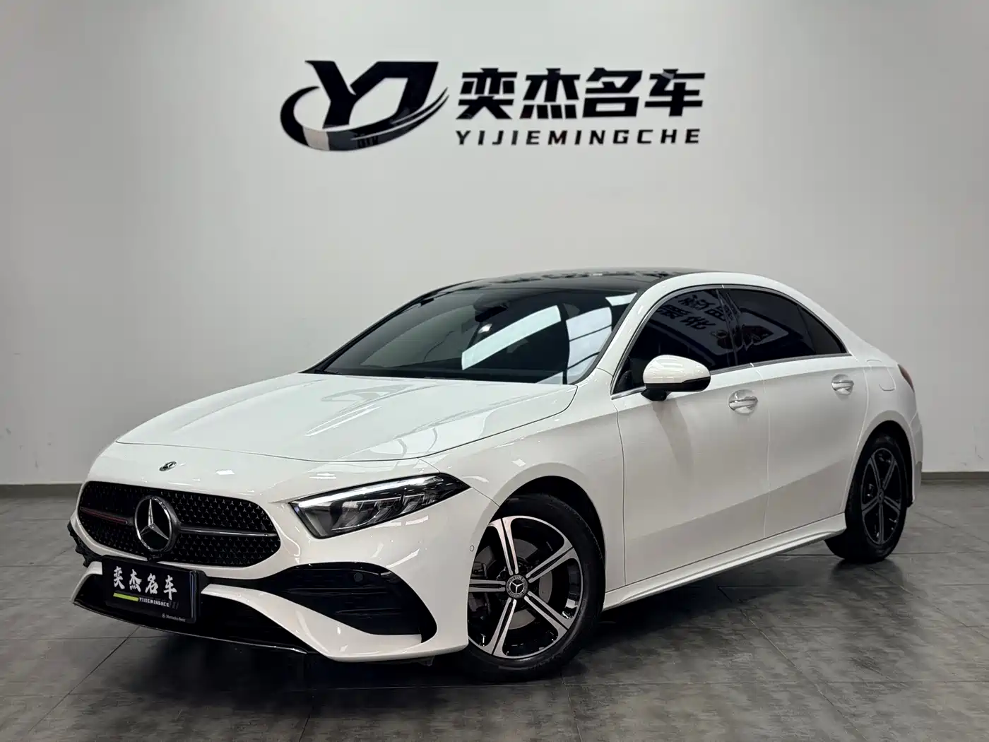 Mercedes-Benz A-Класс 2023