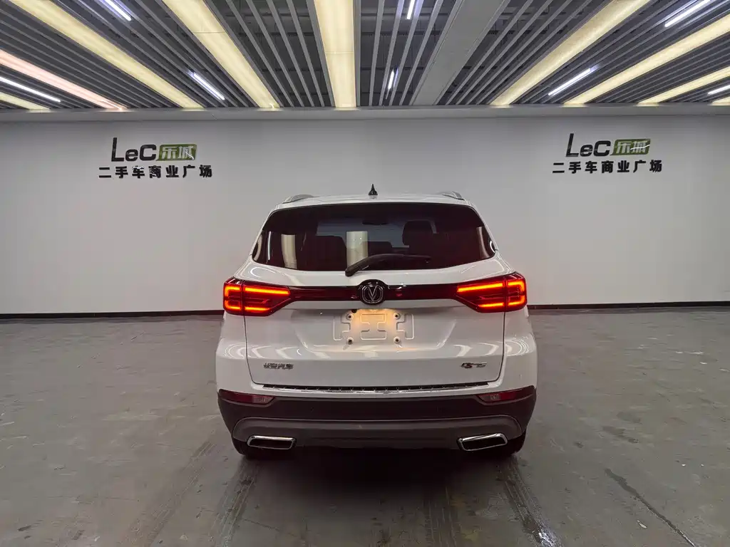 Changan CS75 2022