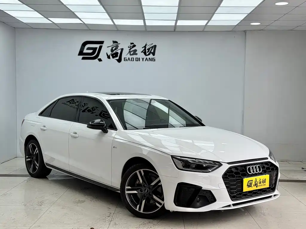 Audi A4 2023