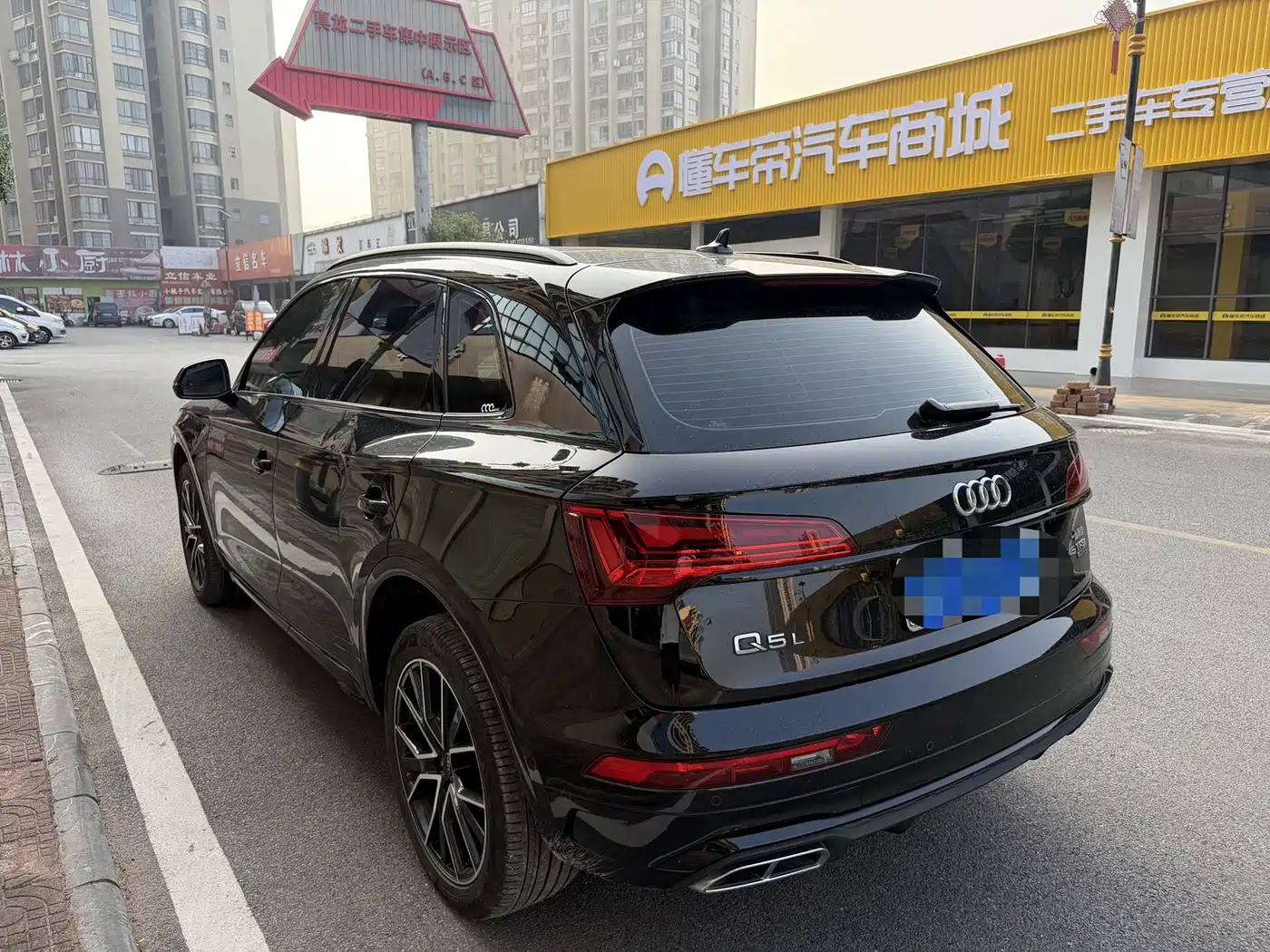 Audi Q5 2025