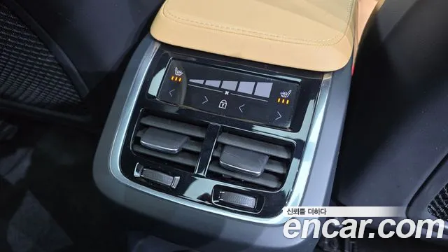 Volvo XC90 2022