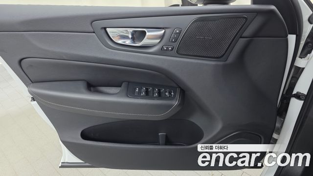 Volvo XC60 2021