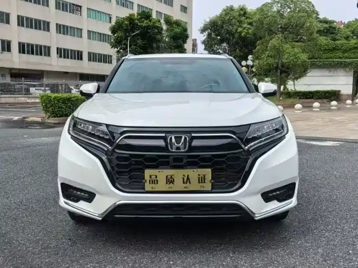 Honda UR-V 2021