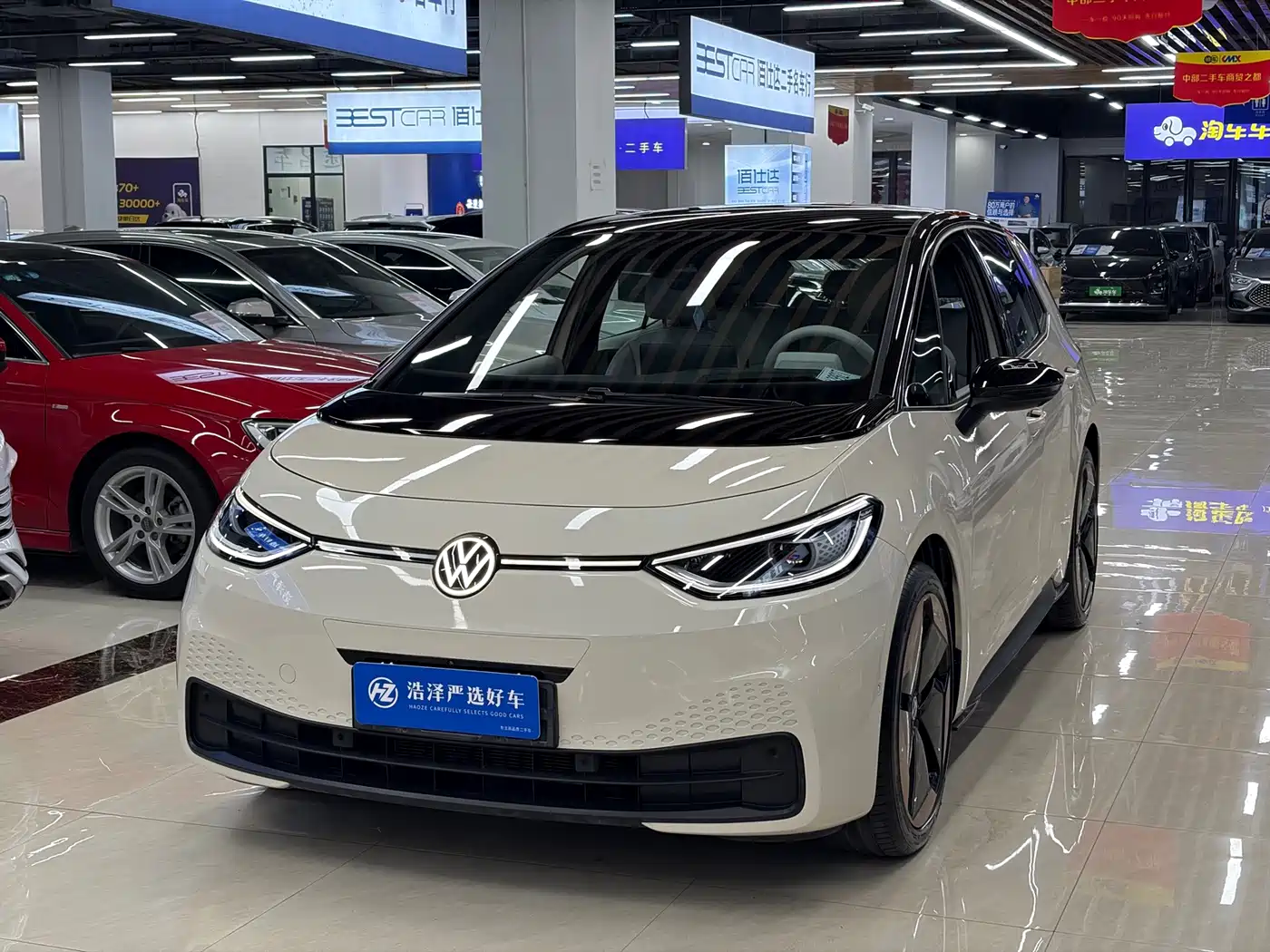 Volkswagen ID.3 2026