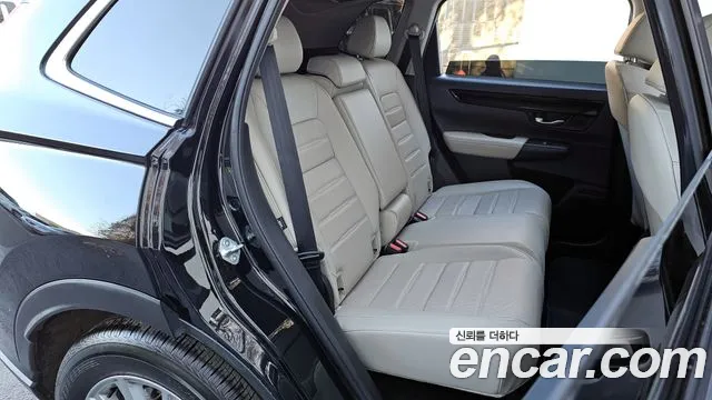 Honda CR-V 2023