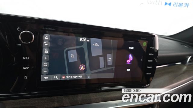 Kia K5 2022