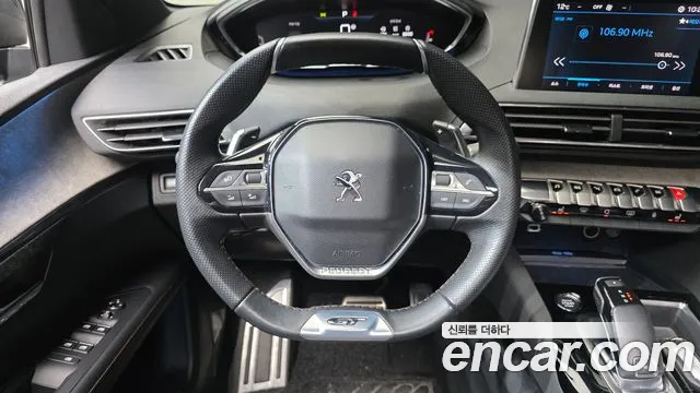 Peugeot 3008 2022