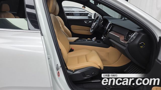 Volvo XC60 2023