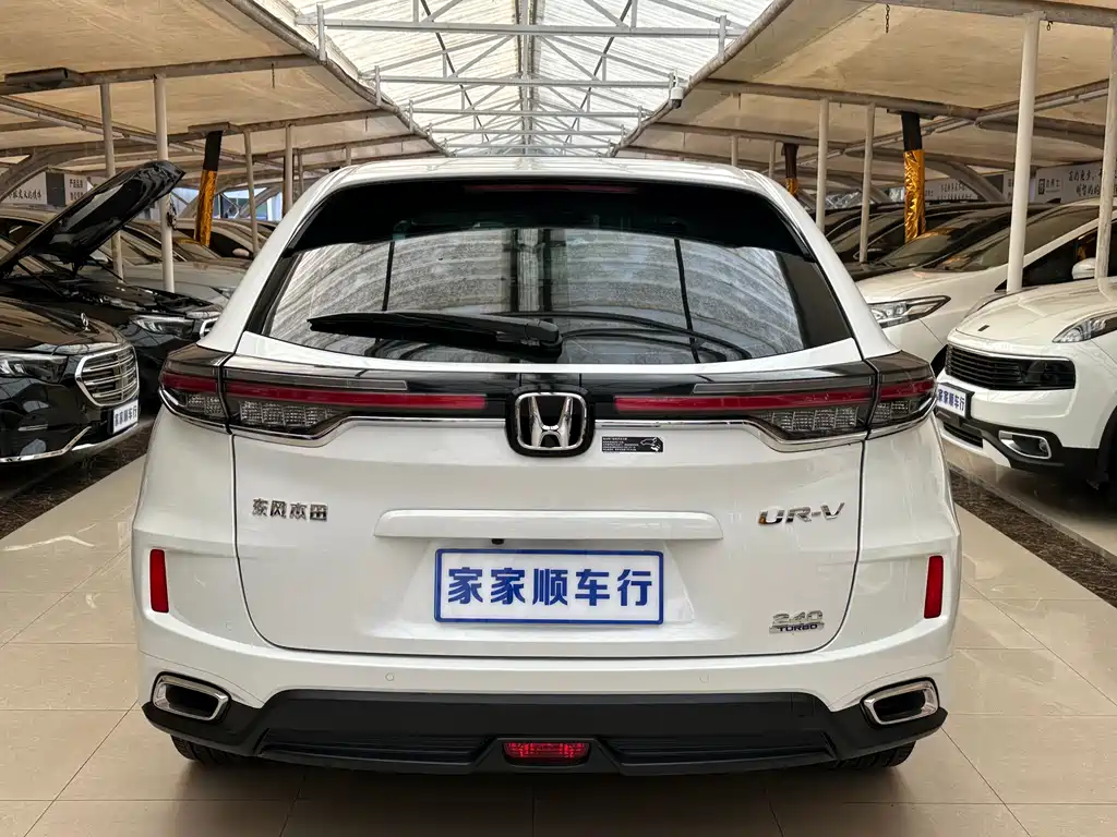 Honda UR-V 2023