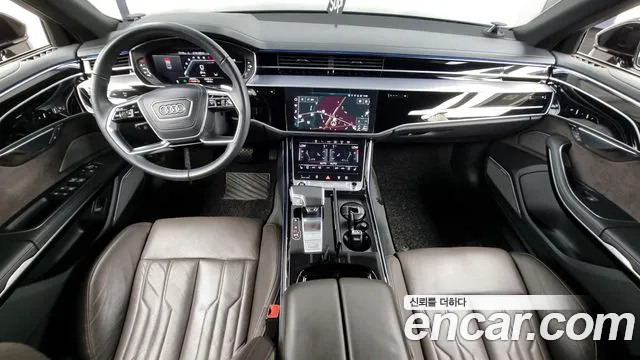Audi A8 2021