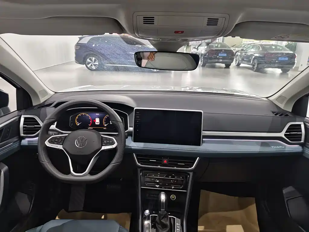 Volkswagen Tharu 2024