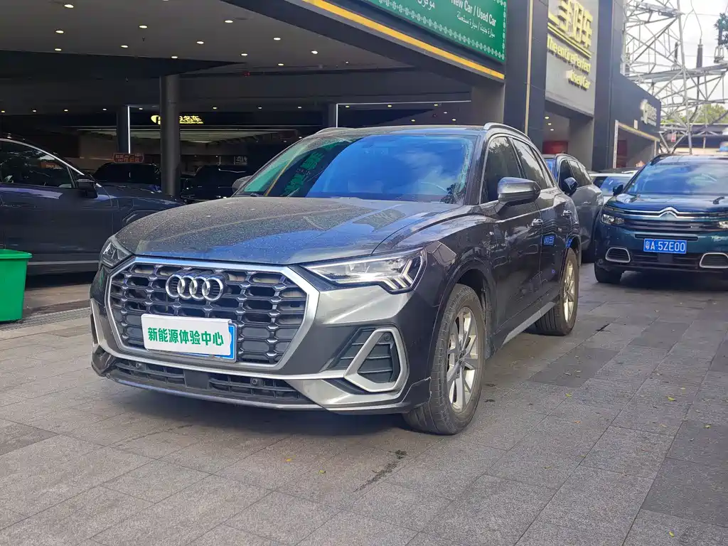 Audi Q3 2020