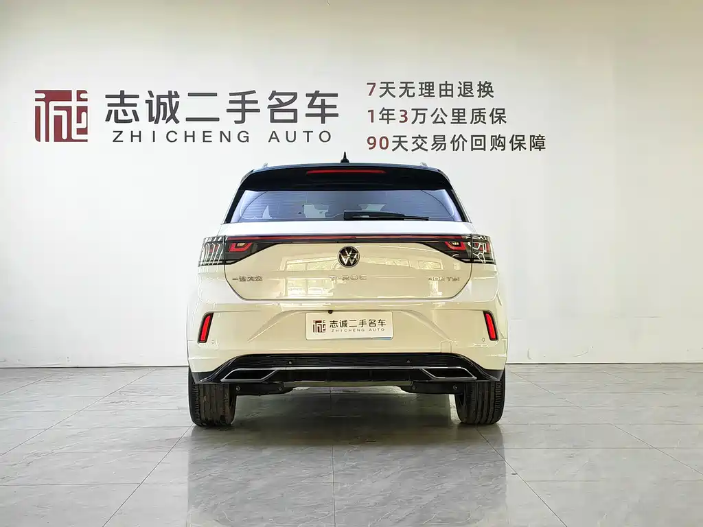 Volkswagen T-Roc 2024