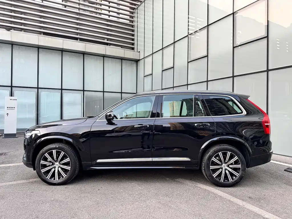 Volvo XC90 2023
