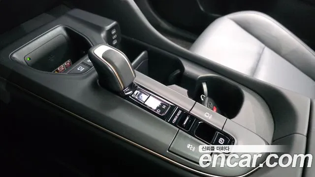 Toyota Crown 2023