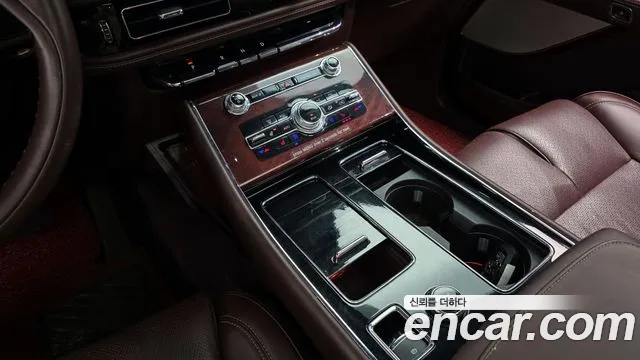 Lincoln Aviator 2022