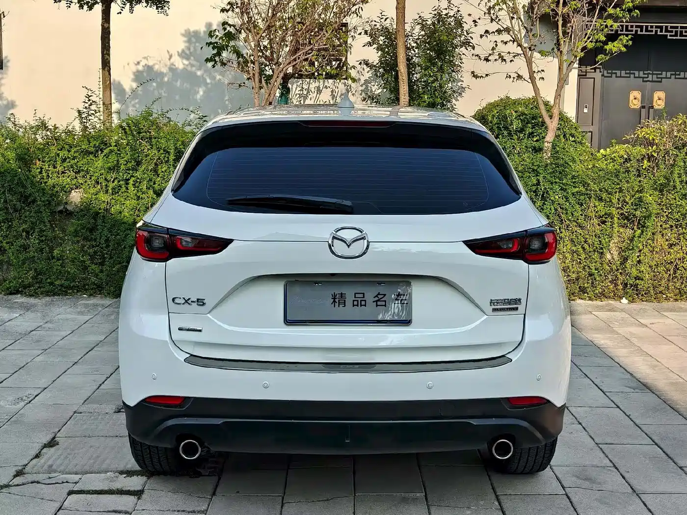Mazda CX-5 2024