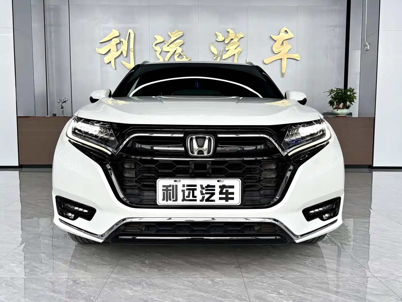 Honda UR-V 2023