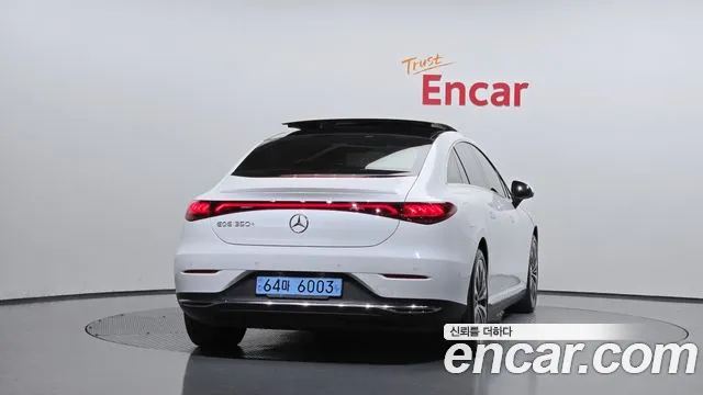 Mercedes-Benz EQE 2022