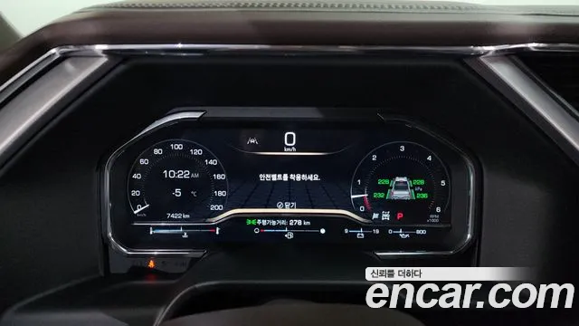 GMC Sierra 2024